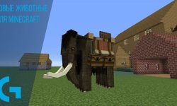 Mo’Creatures / Новые животные для Minecraft