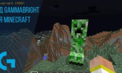 Мод Gammabright для Minecraft