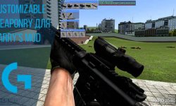 Customizable Weaponry для Garry’s mod