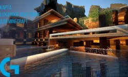 Карта Luxurious Cove House для Minecraft