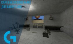 Карта Mega Bomb Range для Garry’s mod