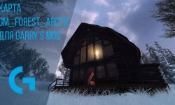 Карта gm_forest_arctic для Garry’s mod
