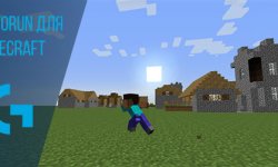 AutoRun для Minecraft