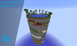 Карта Parkour Spiral для Minecraft
