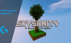 Карта SkySanity для Майнкрафт 1.12