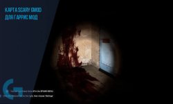 Хоррор карта Scary Gmod Coop