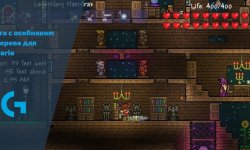 Карта с особняком из дерева для Terraria