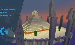 Карта Super Mario Galaxy для Майнкрафт 1.12