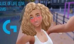 Slice of Life к SIMS 4